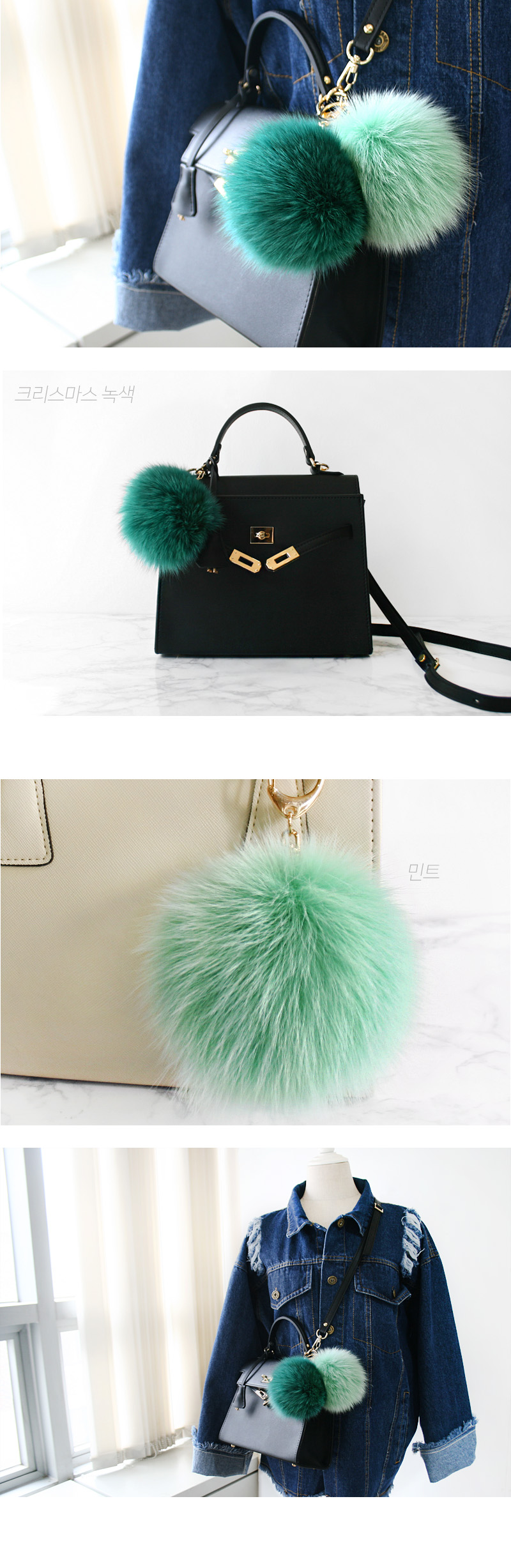 Fox Foam Pocket Ring 9 ~ 10cm Bag Charm