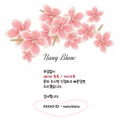 Surreal Steel Glass Garnet Black Antique Drop Earr