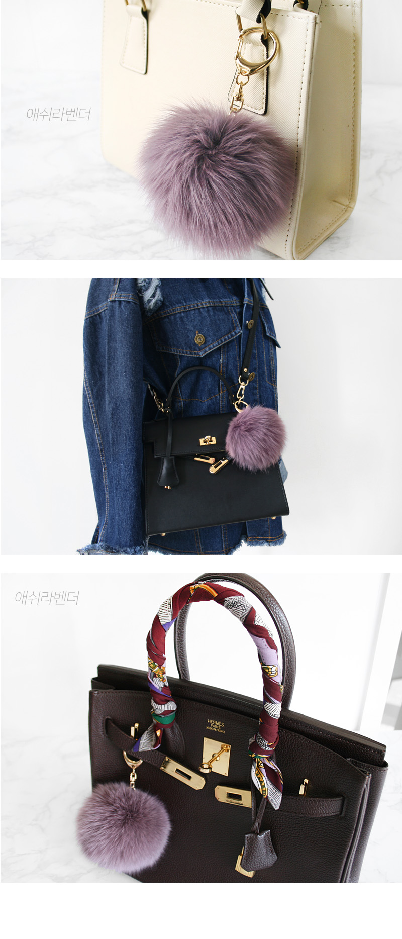 Fox Foam Pocket Ring 9 ~ 10cm Bag Charm