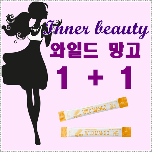 Low-molecular fish collagen powder fish powder fis