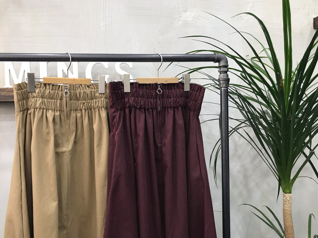 Cotton Banding Flare Long Skirt 2 Color 40 America