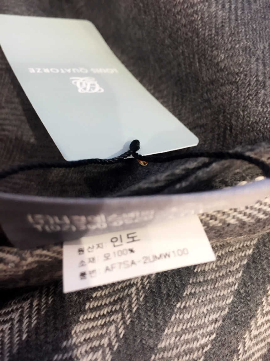 Louis Kattoz soft line SA2UMW100