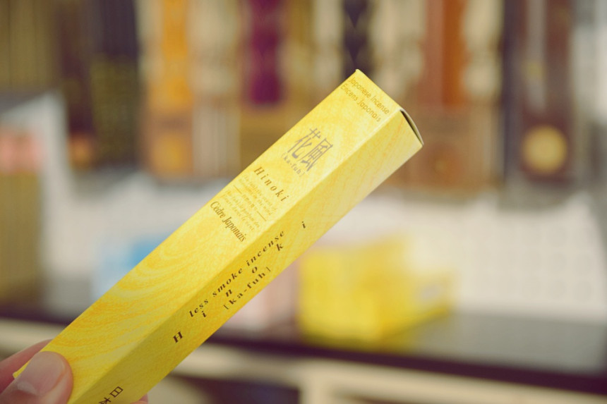 Woody flavor with natural cypress essence Flavored