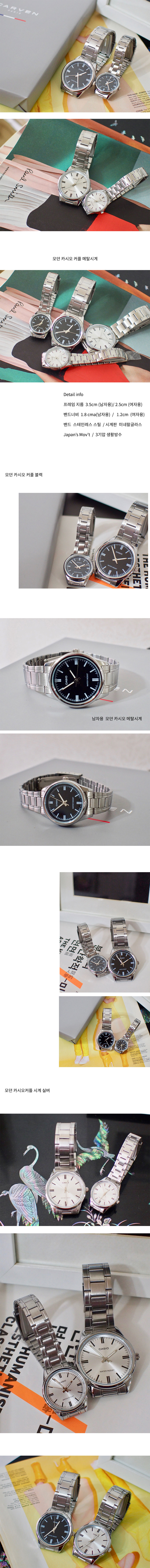 <b><p>Casio couple Metal watch Modern&amp clc Woman</p></b><b><p>カシオ カップル メタル時計 モダン＆ クラシック 女性 手首 20代 フレンドの贈り物</p></b><br /><br /><p align='center'>