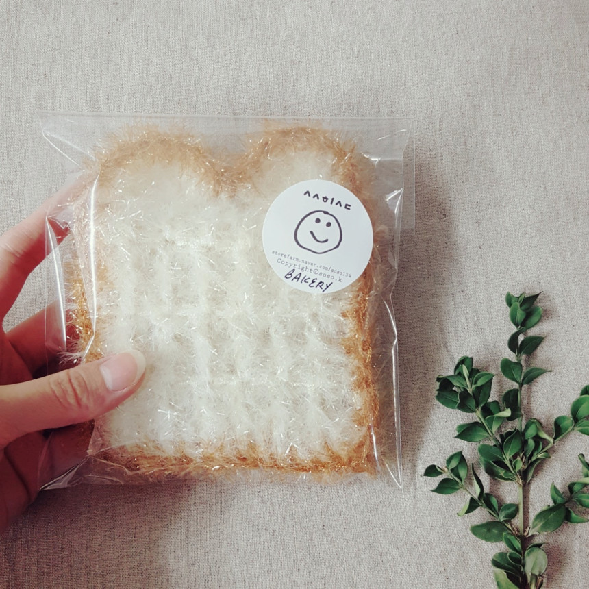 Scrubber Dish Washing Do not eat.