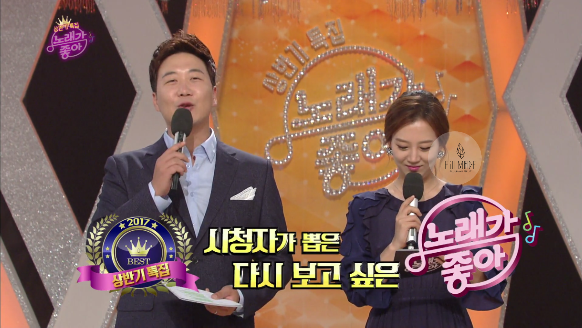 Unicorn bold earrings Antique colorful party girl 