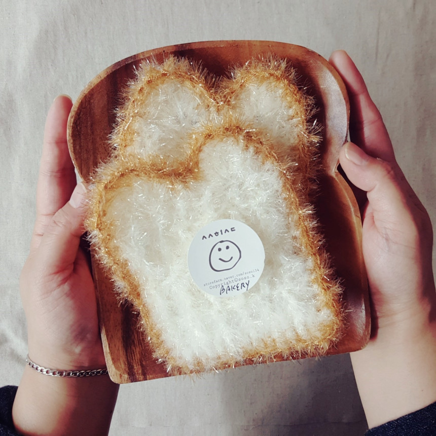 Scrubber Dish Washing Do not eat.