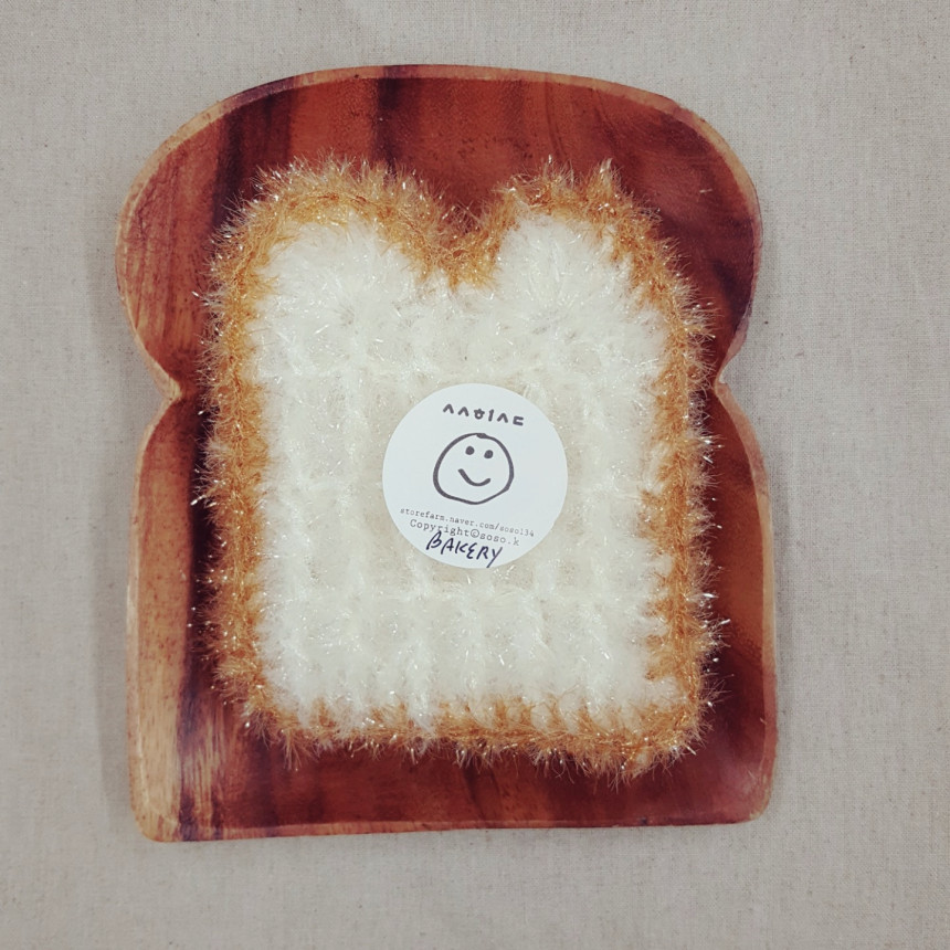 Scrubber Dish Washing Do not eat.