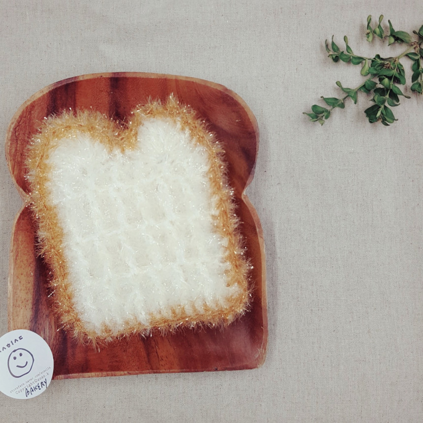 Scrubber Dish Washing Do not eat.