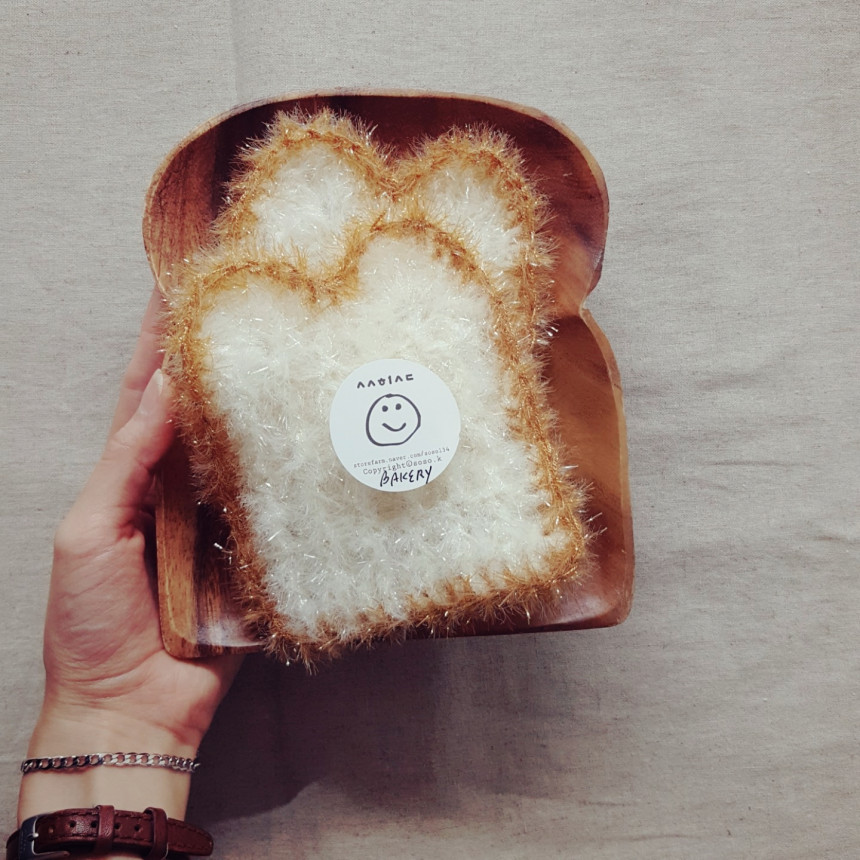 Scrubber Dish Washing Do not eat.