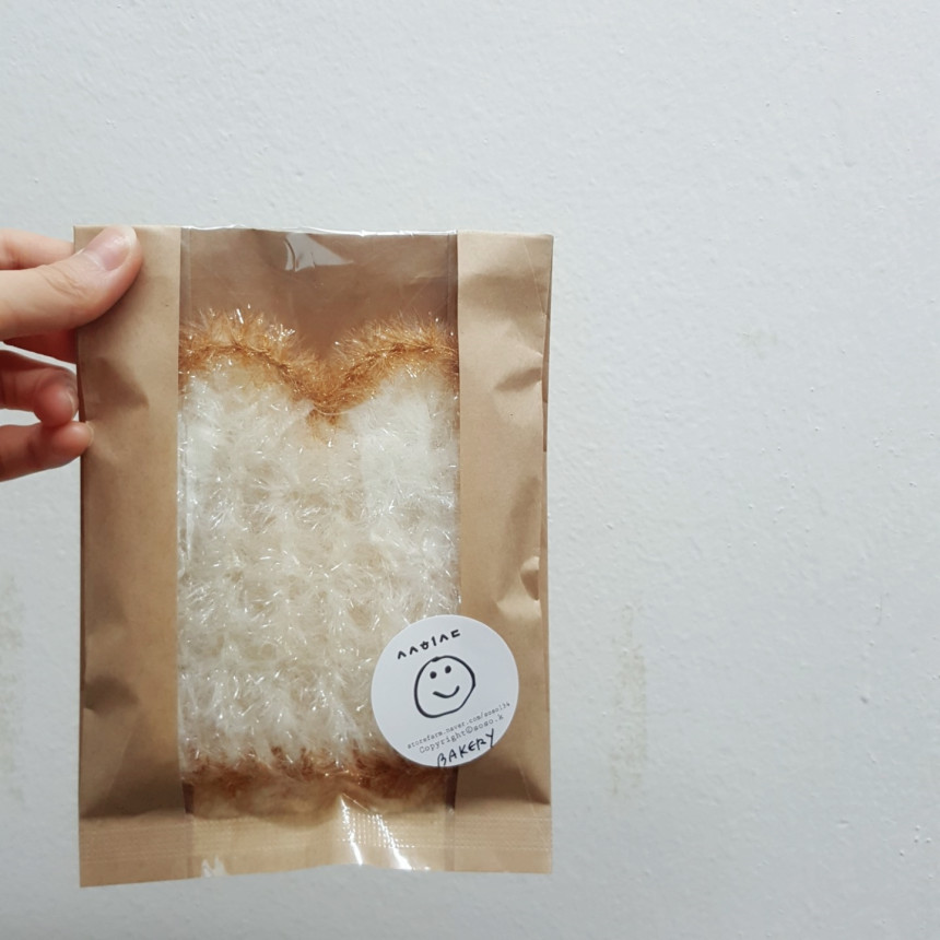 Scrubber Dish Washing Do not eat.