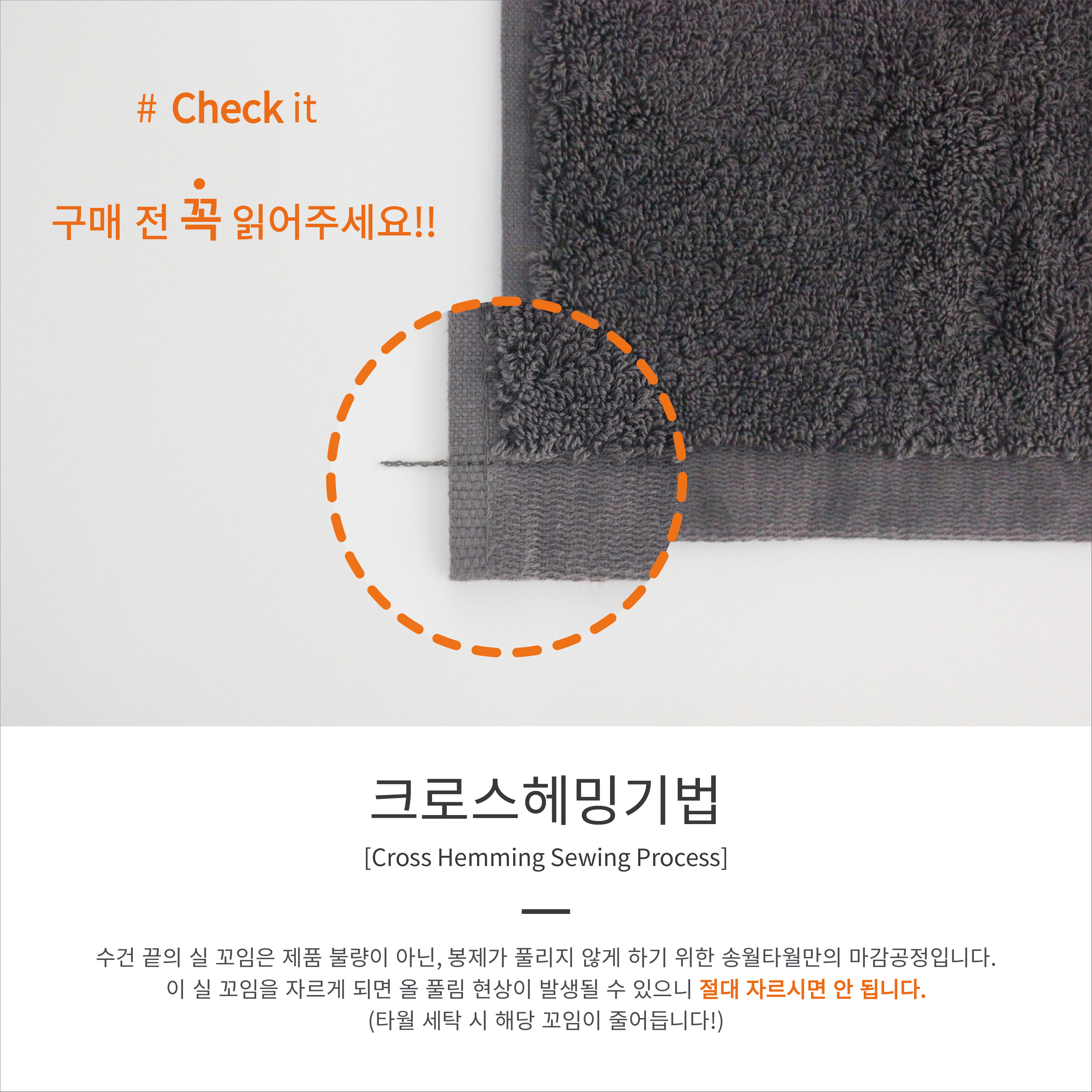 <b><p>Songwol Towel Komasa ignorance des Hot Windmill</p></b><b><p>ソンウォルタオル コマサ 無知 デザイン ホテルの 風車40 ソフト すっきり 暖かい</p></b><br /><br /><p align='center'>