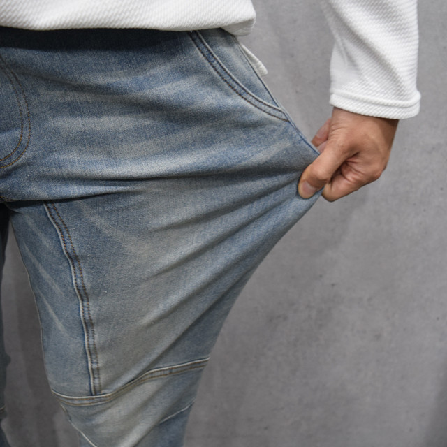 Korea Jeans Pants 쫀쫀 Incision Denim Jogger Pants D