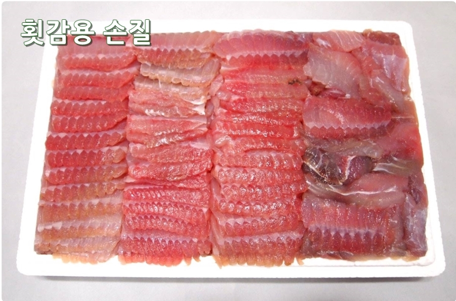 국산홍어 7kg-1마리 마리홍어 (애,뼈포함) - 상세 이미지 2