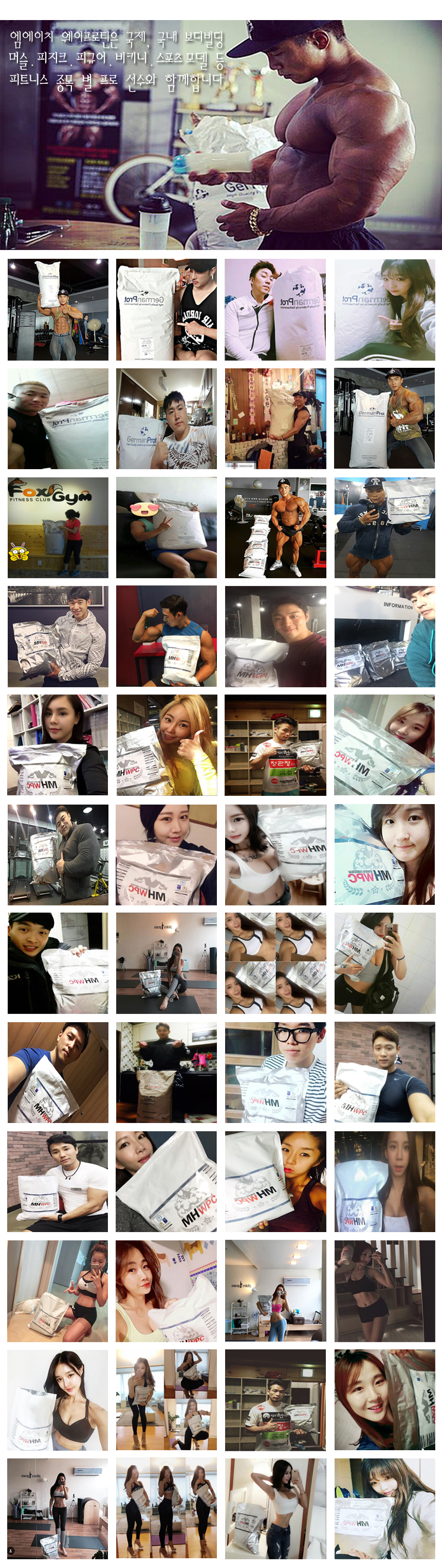 Bovine Whey Protein Health Supplement WPI WPH WPC 