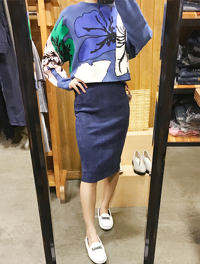 H Line Span Suede Long Skirt Wedding Gentleman Fas