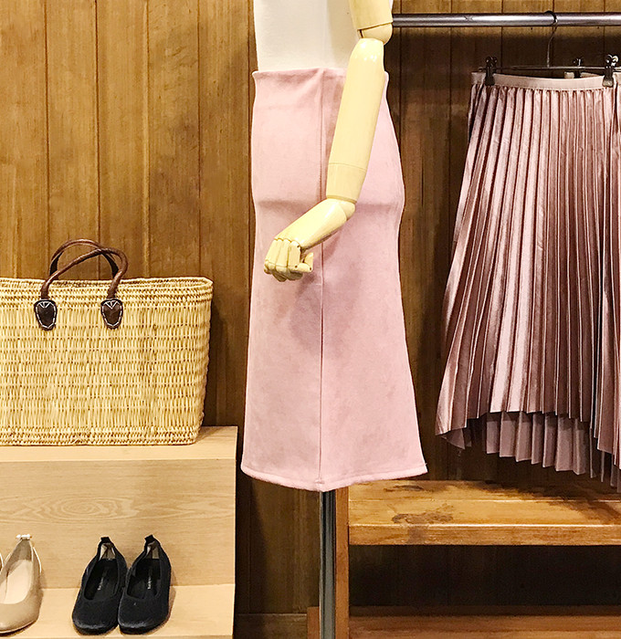 H Line Span Suede Long Skirt Wedding Gentleman Fas