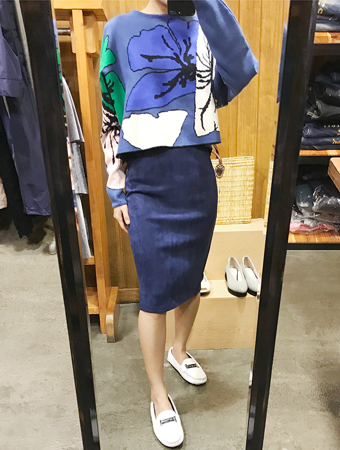 H Line Span Suede Long Skirt Wedding Gentleman Fas