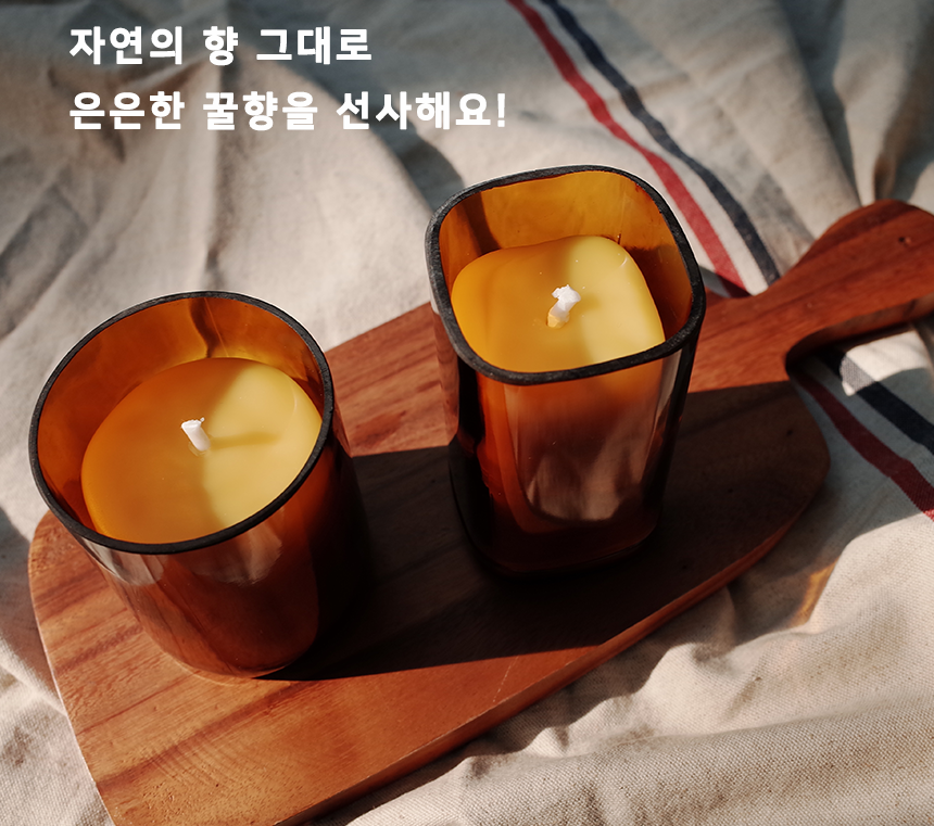 A natural vintage gift for friends birthday presen