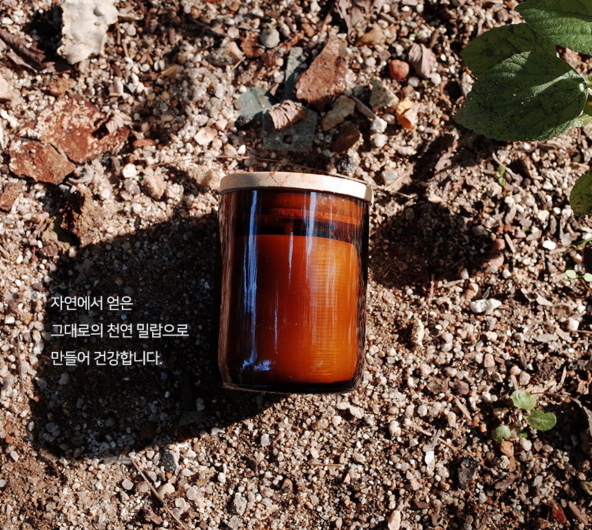 A natural vintage gift for friends birthday presen