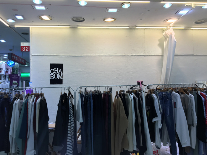 Mermaid Banding Unbalanced Long Skirts Flare Chima