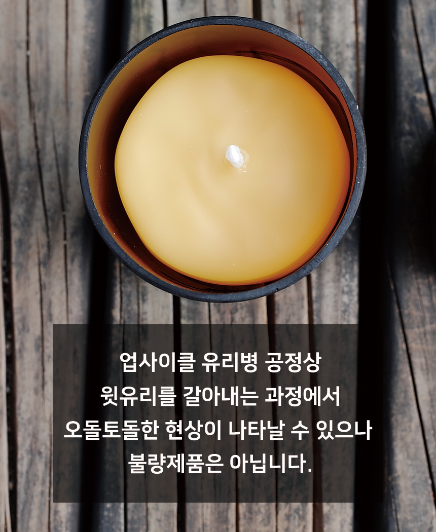 A natural vintage gift for friends birthday presen