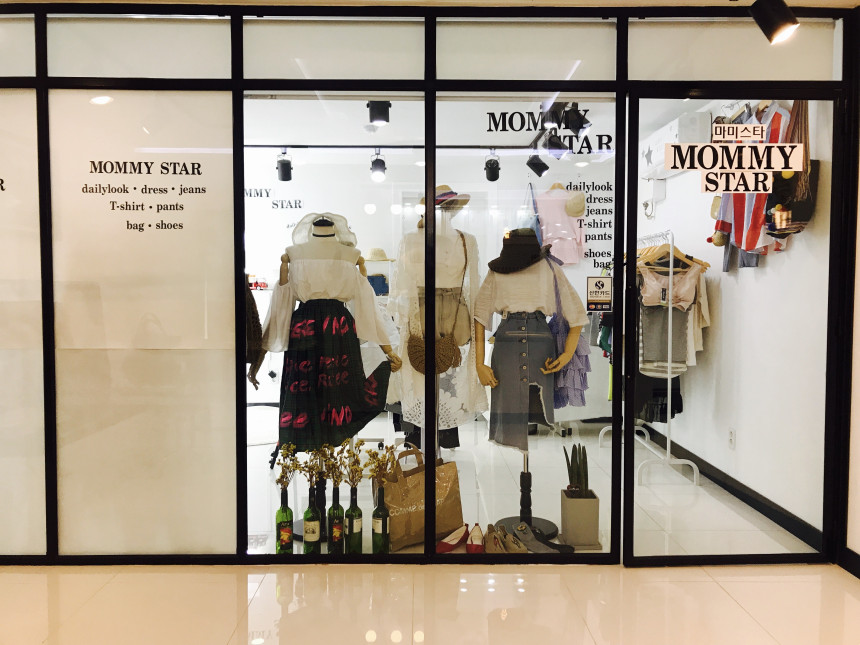 Long-sleeved knit long skirt 44-77 High-waisted H 