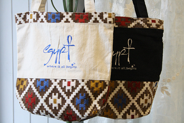 Ellen Deco geometric pattern Brown zipper Eco Bag 