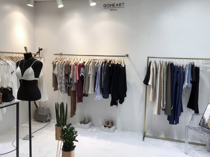 Suede color belted long skirt 2color modern basic 