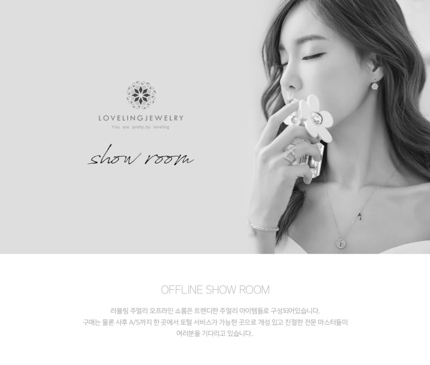 Love Ring Tangerine Earrings 14K Ball 14K Simple 1