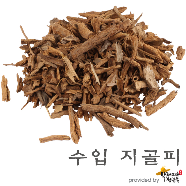 수입 지골피 600g - 상품 이미지