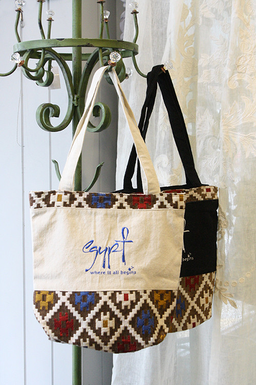Ellen Deco geometric pattern Brown zipper Eco Bag 