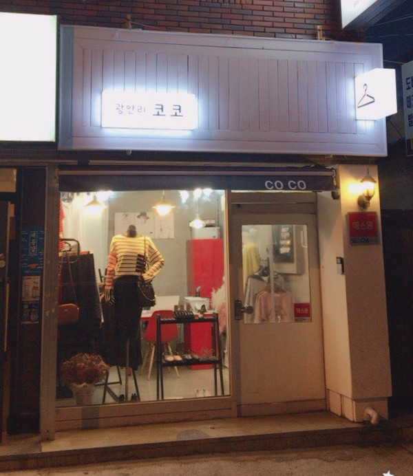 Velvet long skirt wrinkled gold skirt fabric point