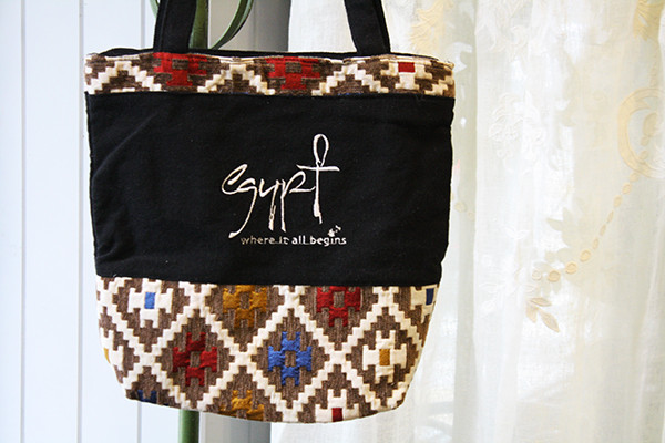 Ellen Deco geometric pattern Brown zipper Eco Bag 