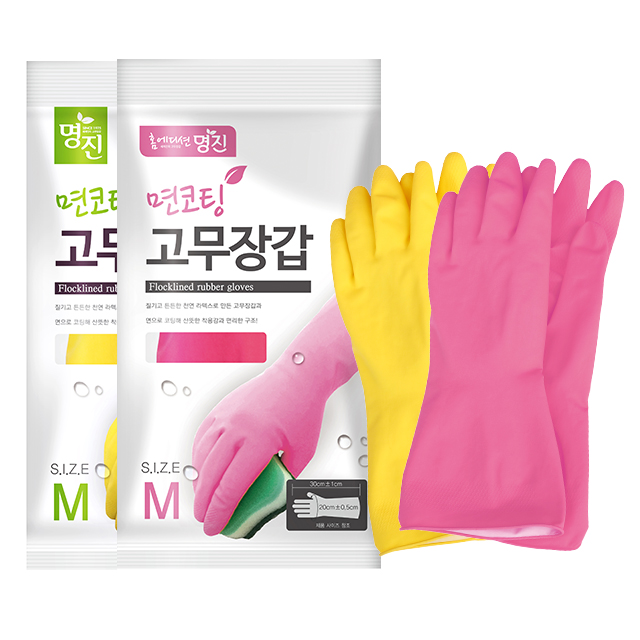 명진 면코팅 고무장갑 M - 상품 이미지