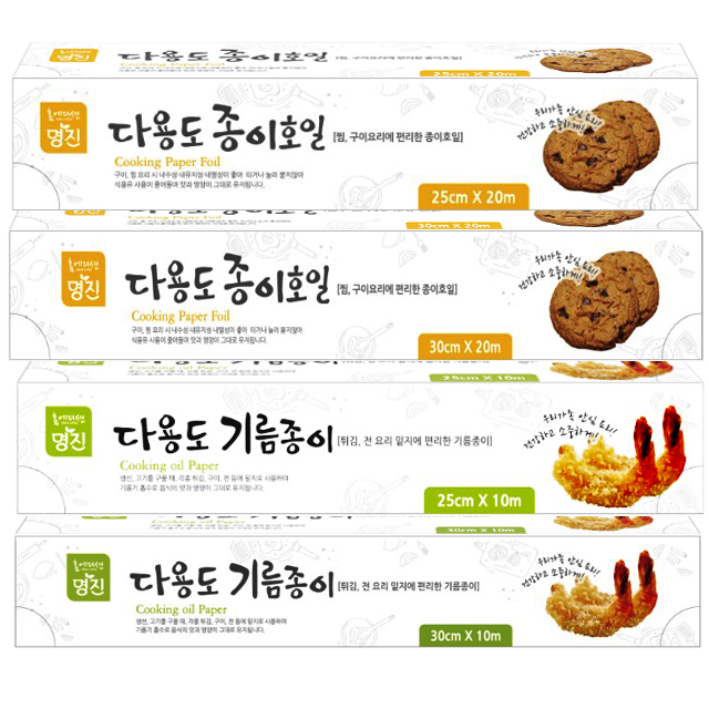 명진 다용도 종이호일 기름종이 - 상세 이미지 2