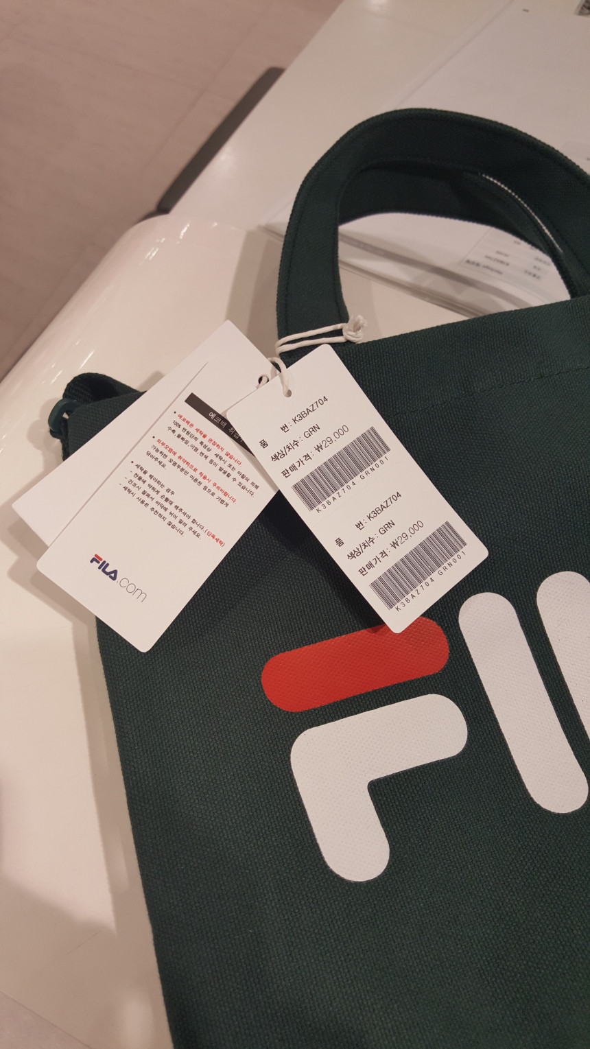 Fila Kids Eco Bag K3BAZ704X Refined modern look Sp