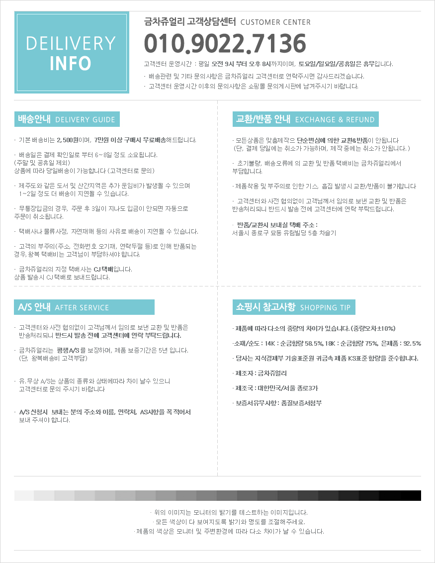 <b><p>14k 18k Luxury Coupling KK209 specialty man</p></b><b><p>14k 18k 豪華カップリング KK209 専門 男</p></b><br /><br /><p align='center'>