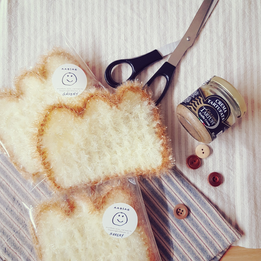 Scrubber Dish Washing Corny La-friendly loaf flour