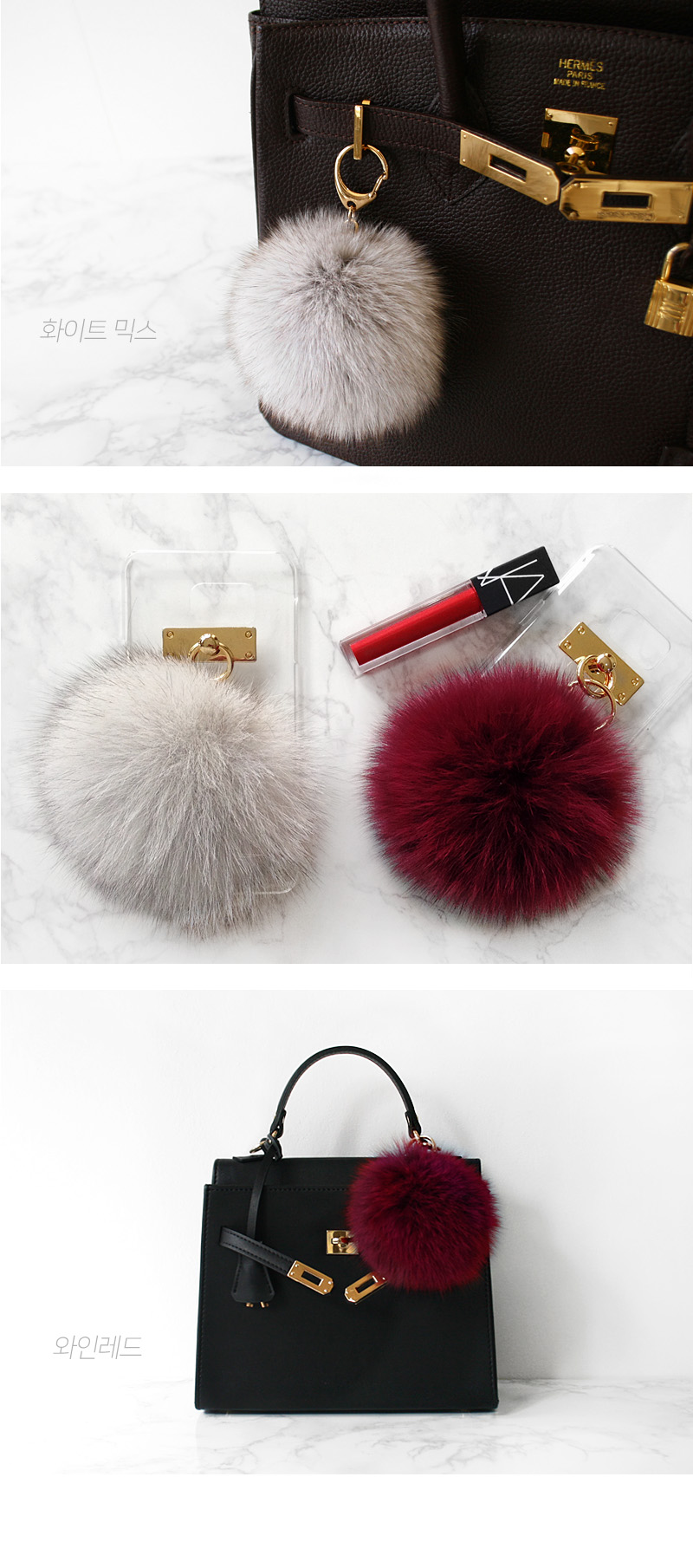 Fox Foam Pocket Ring 9 ~ 10cm Bag Charm