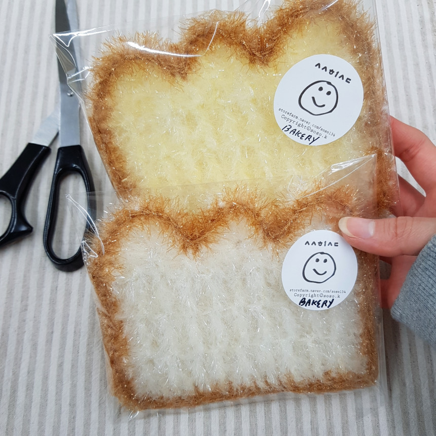 Scrubber Dish Washing Do not eat.