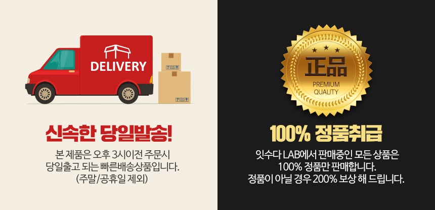 Guerlain Kiss Color 3.5g Lipstick Rouge 344 325 34