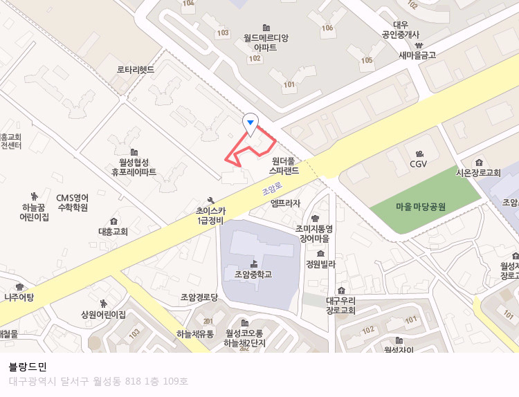 Free Shipping Pocket Long Knit Skirt Long Autumn t