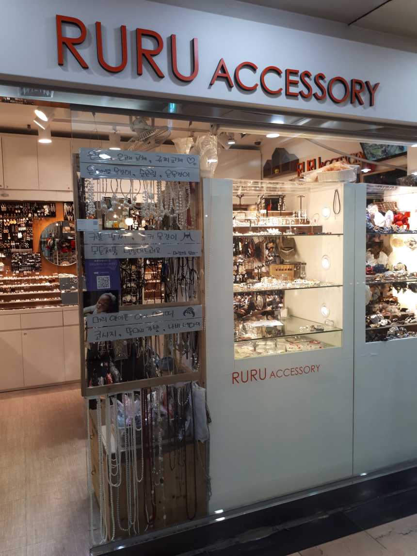 Hair Accessories Basic single wool and suede thin 