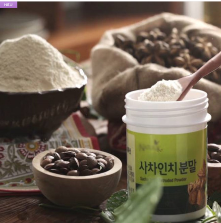 Low-molecular fish collagen powder fish powder fis