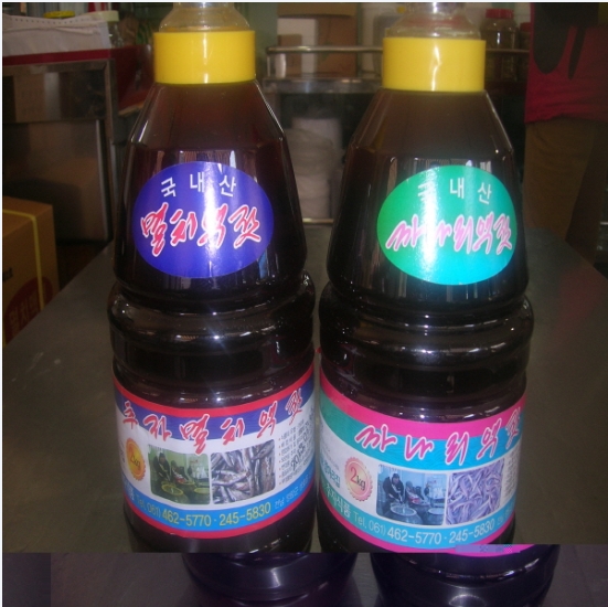 추자도 멸치액젓 2kg -2병 추자멸치젓 김장김치용젓갈 김장용멸치젓 - 메인 이미지