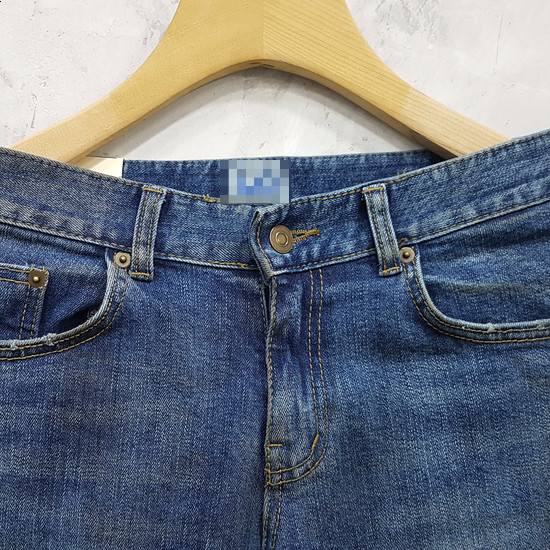 Korea Jeans Pants Men's Latex Hem Cut Jeans Jea