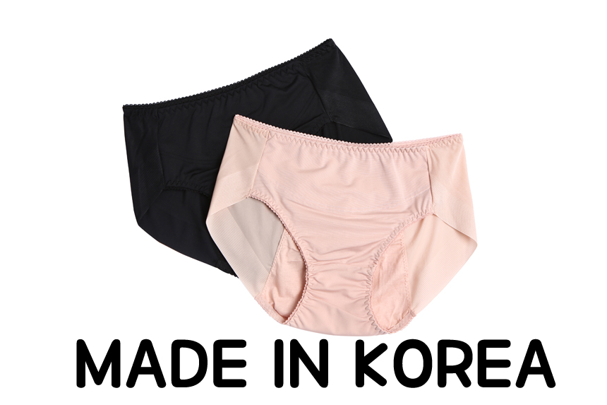 Waterproof sanitary panties Sam prevention set men