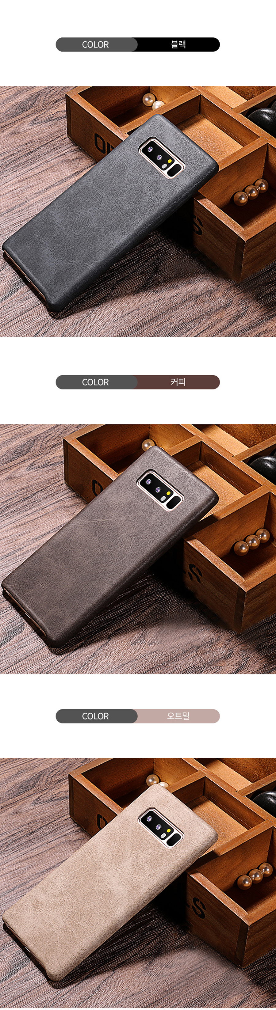 <b><p>Galaxy Note Basic mbskin Iphone s8 ce Unusu</p></b><b><p>ギャラクシーノート8ベーシックラムスキン、iPhone s8ケース特異s7ユニーク携帯電話</p></b><br /><br /><p align='center'>