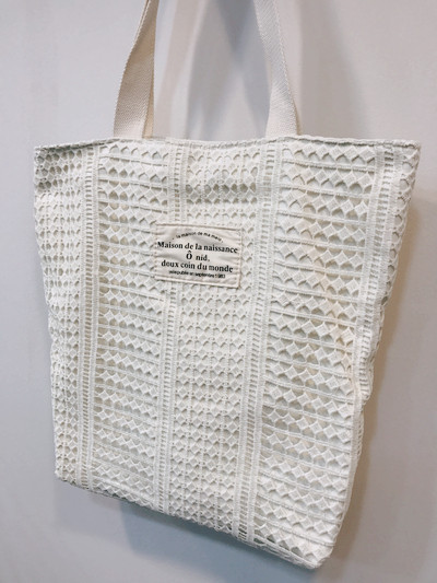 Double Lace Eco Bag 2color Daily Bag Casual Bag Pu